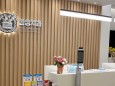 정성치과의원